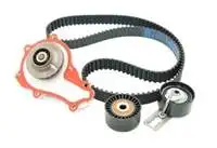 

PSA 1635067280 для синхронизации набора + водяной насос devirзамэ C5 III C4 II DS4 P208 P308 P3008 P5008 P2008 свидание TEPE BERLINGO III C3 I