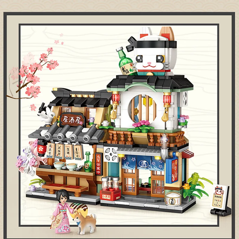 

789PCS Mini City Street View Izakaya Store Building Blocks Architecture Friends House Figures Bricks Toys for Children Gifts