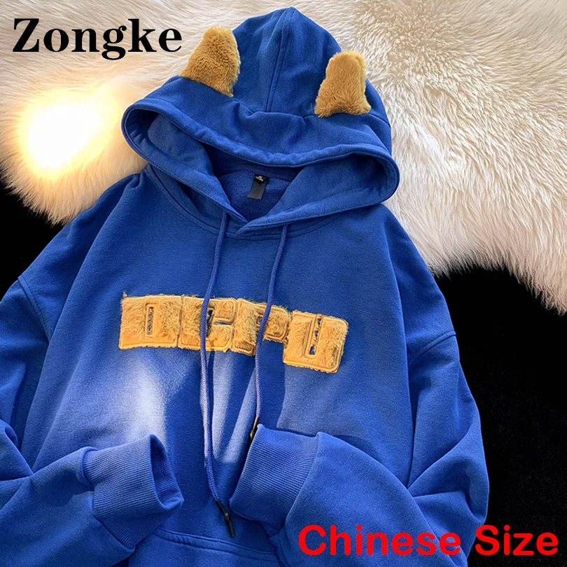

Толстовка Zongke мужская с капюшоном, модная уличная одежда в Корейском стиле, толстовки в стиле Харадзюку, Размер 2XL, осень 2022