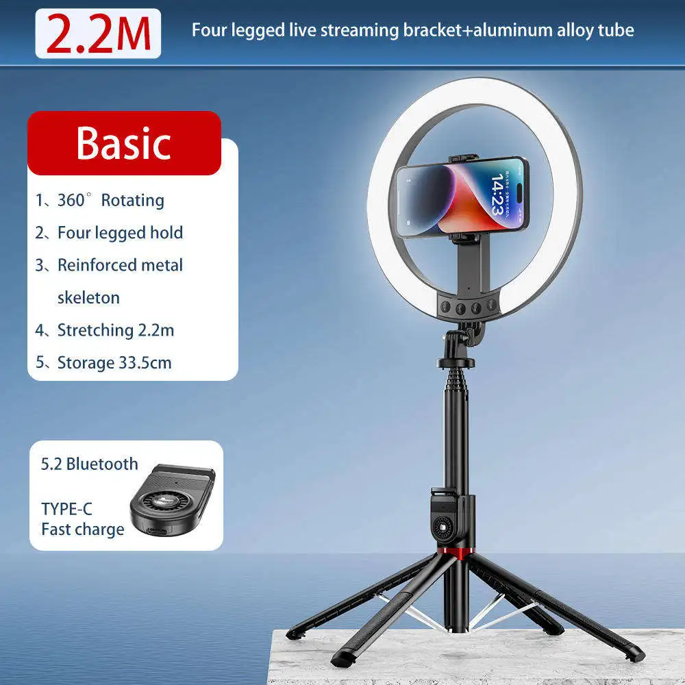 Беспроводная селфи-палка DIXSG 2 3 м складной мини-штатив с 10-дюймовым круглым