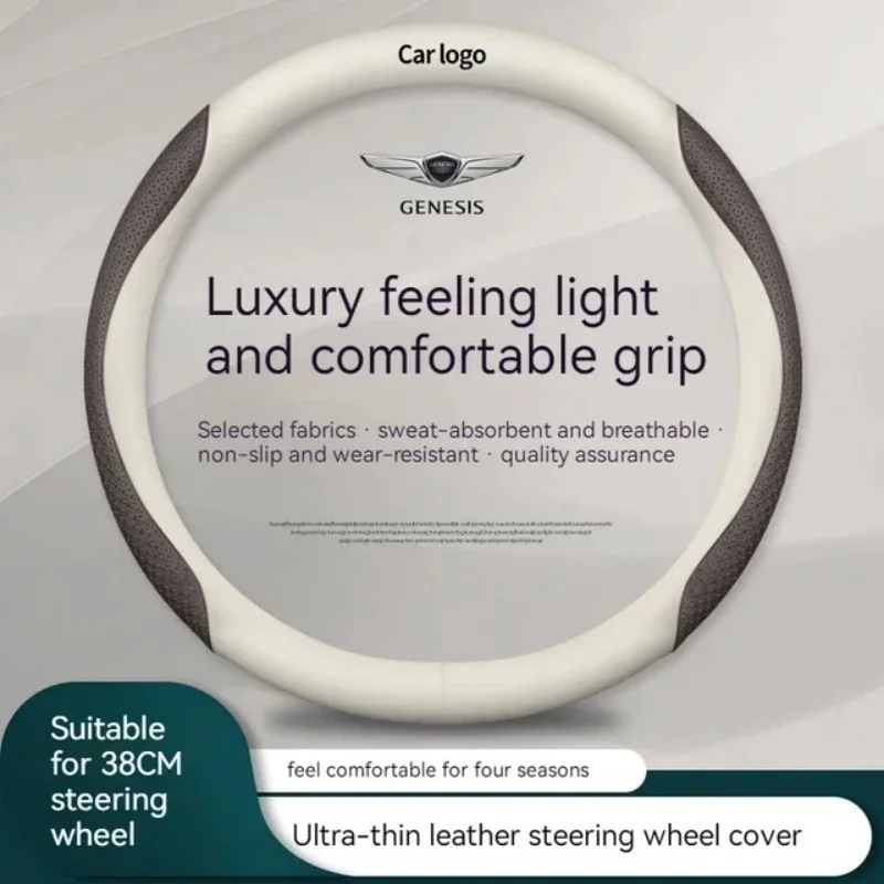 

Руль из углеродного волокна, украшение автомобиля Genesis GV60, GV70, GV80, G80, G70, G90, 2021, 2022, 38 см