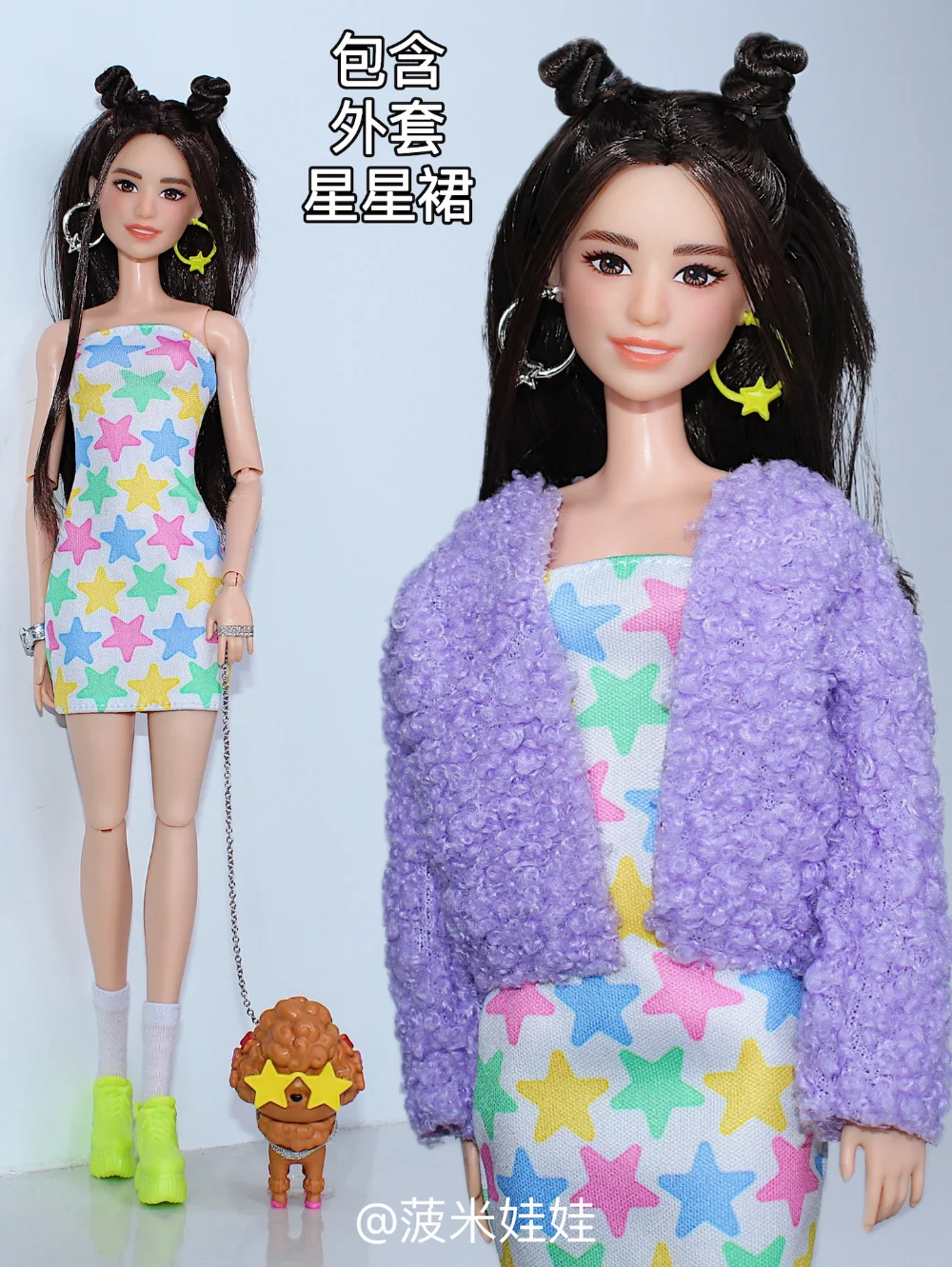 

Комплект одежды/платье с цветными звездами + пурпурное плюшевое пальто/30 см кукольная одежда, костюм, наряд для 1/6 Xinyi FR ST Кукла Барби/Рождест...