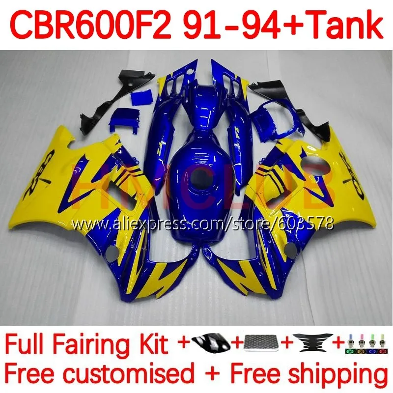 + Бак для HONDA CBR 600 FS 600F2 CBR600FS CBR600F2 1991 1992 1993 1994 желтый в наличии CBR600 F2 91 92 93 94