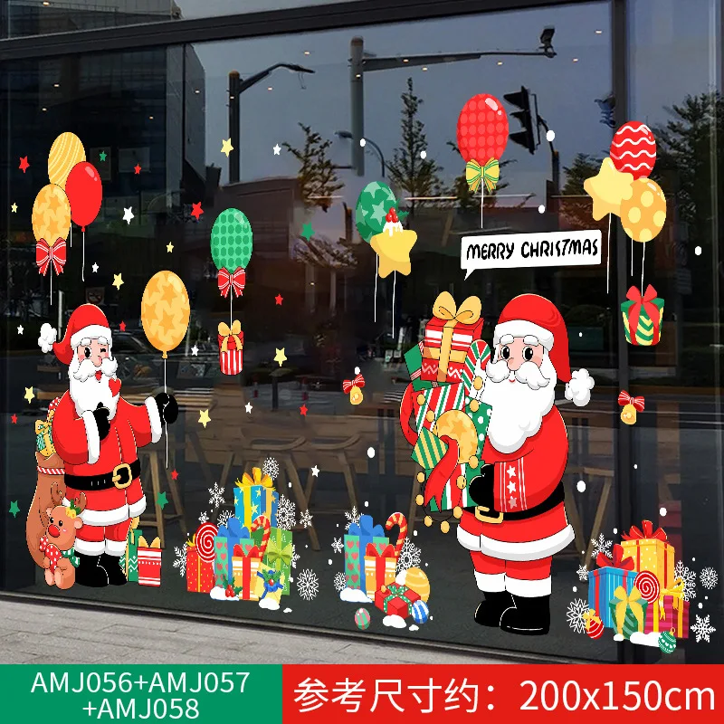 

Наклейка стеклянная настенная 3D для детской комнаты, с надписью "Merry Christmas"