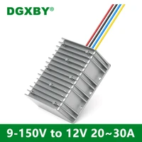 dgxby isolated high power power converter 11v24v36v48v60v80v100v120v to 12v 30a dc step down ce rohs certification