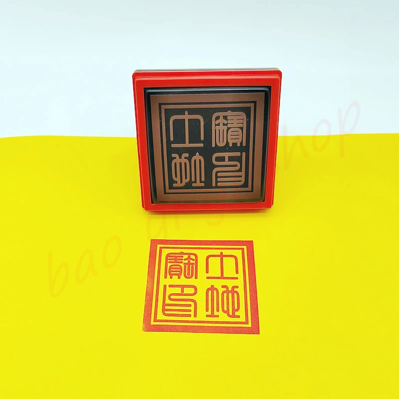 

Уплотнение Land treasure, Автоматическая разрядка масла, одностороннее уплотнение 5 см, религиозная благоприятная печать