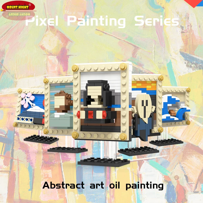 Art Classic Painting Mona Lisa Van Gogh The Scream MOC Het Meisje Met De Parel Model Building Blocks Classic Kits Toy Brick Gift