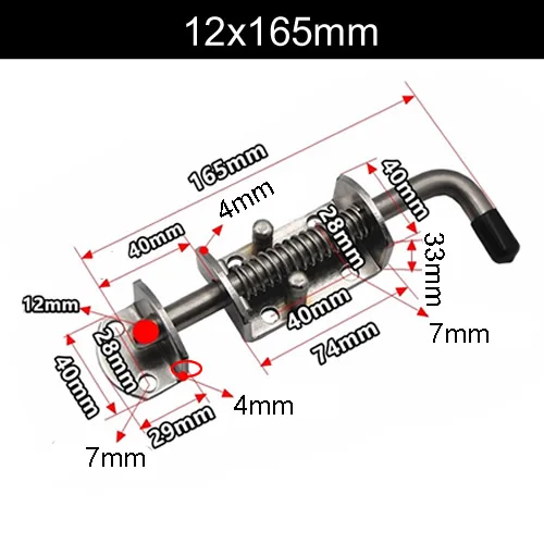 

Сверхмощные пружинные дверные болты из нержавеющей стали, защелка, замок 12x135 155, 165 мм для шкафов, дверной сарай, задняя дверь, прицеп, гараж