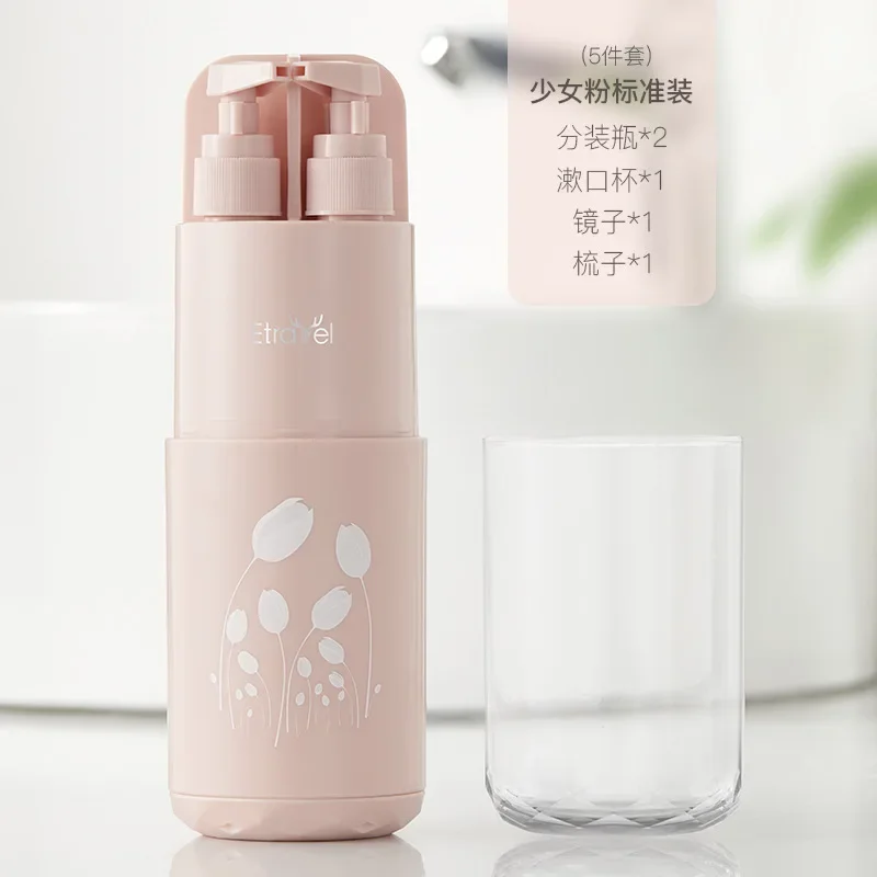 

Дорожный набор для мытья Travel Wash Cup