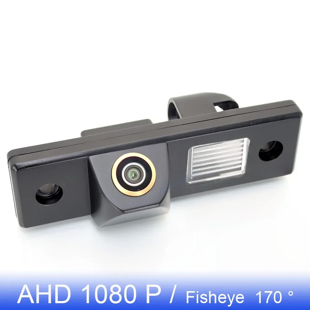 AHD 1080P Золотой рыбий глаз автомобильная камера заднего вида для Chevy Chevrolet Captiva/Holden