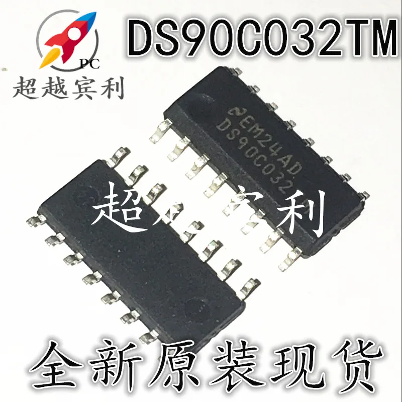 

30 шт., драйвер DS90C032 DS90C032TM DS90C032TMX SOP16
