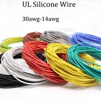 15 m 30 14awg ul3135 silicone wire power cord temperature resistant tinned copper flame retardant electronic equipment wiring