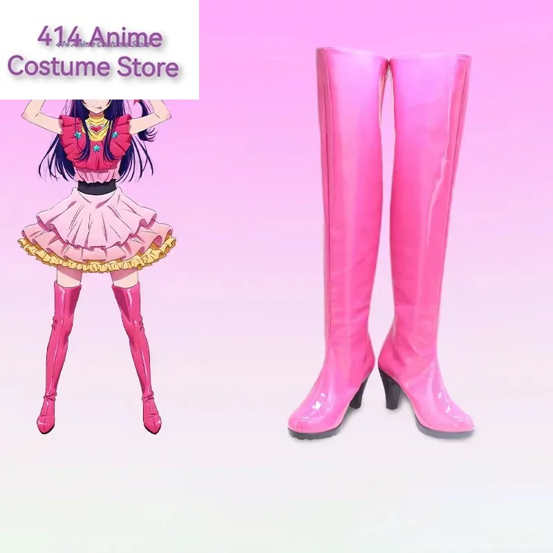 Новые ботинки для косплея аниме Oshi no Ko Ai Hoshino обувь Хэллоуина Dibuat Sesuai