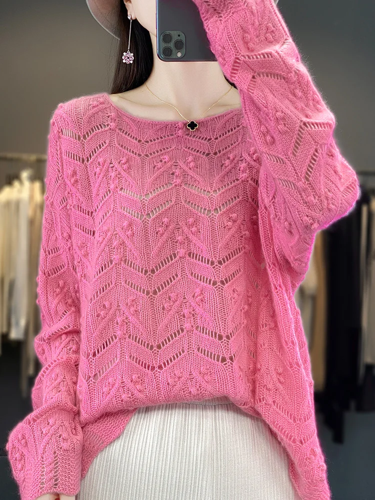 Женский вязаный свитер с длинными рукавами