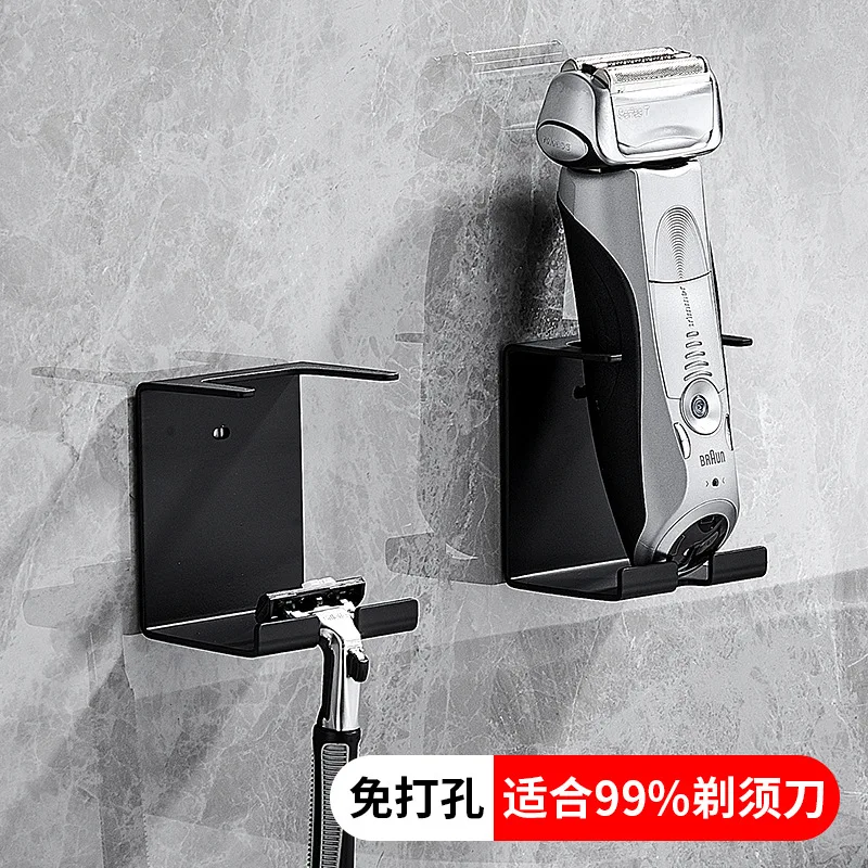 

Вешалка для бритвы из алюминиевого сплава, без перфорации, стеллаж для ванной, стеллаж для хранения