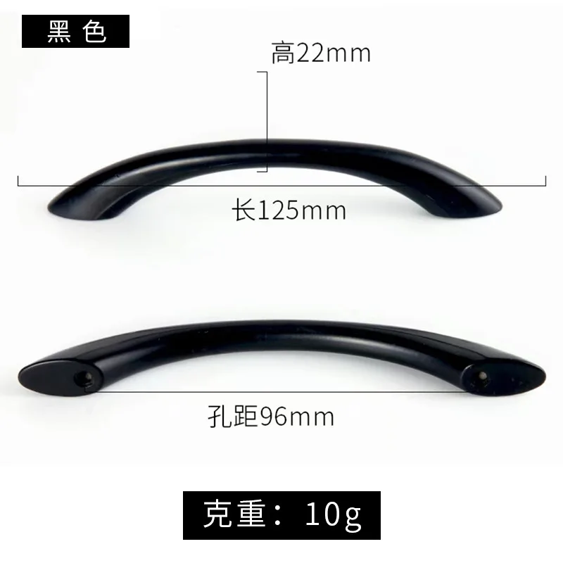 

Пластиковые ручки для шкафов 96 мм