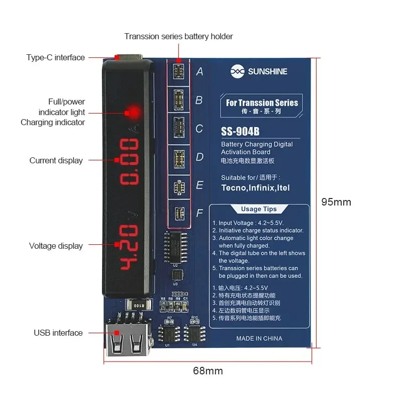 SUNSHINE SS-904B TECNO плата активации с цифровым дисплеем для зарядки аккумулятора серии Transsion, инструменты для тестирования быстрой зарядки аккумулятора (art.: 3920d09da8fd1) - 3920d09da8fd1