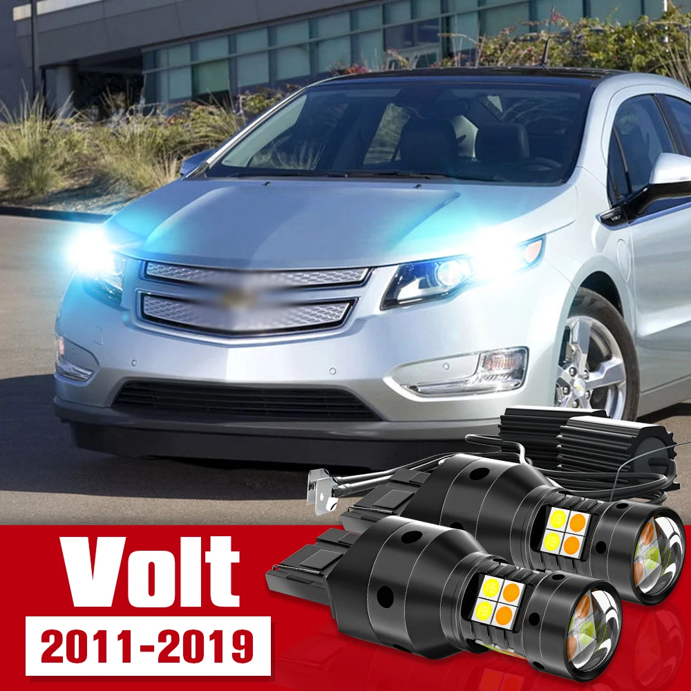 

2pcs Dual Mode Turn Signal+Daytime Running Light Accessories LED DRL For Chevrolet Volt 2011-2019 2012 2013 2014 2015 2016 2017