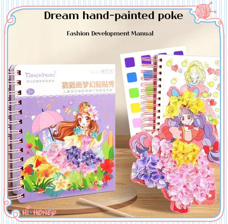 

Fantasy Handdrawn Punch Music Girl DIY Pasting Drawing Children's Toys Kindergarten Princess Replacement Sticker Book