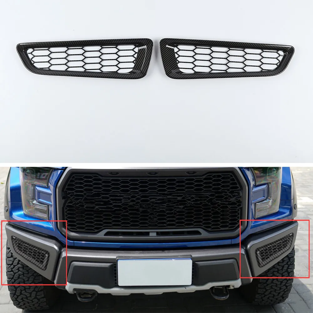 

2 шт., декоративная крышка для переднего бампера автомобиля Ford F150 2015-2020