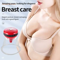 electric breast buttocks enlargement massager pump wireless breast suction vacuum therapy butt enhancement cupping cup lif