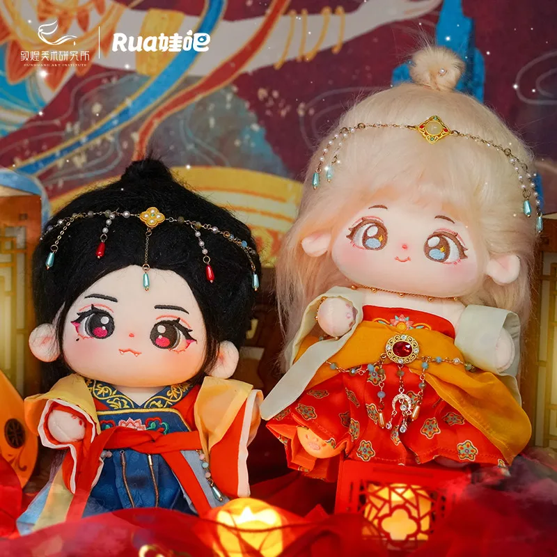 

Комплект с летающей юбкой Dunhuang в китайском стиле, древний костюм для набивной куклы 20 см, наряд, одежда, наряды, косплей-подарок