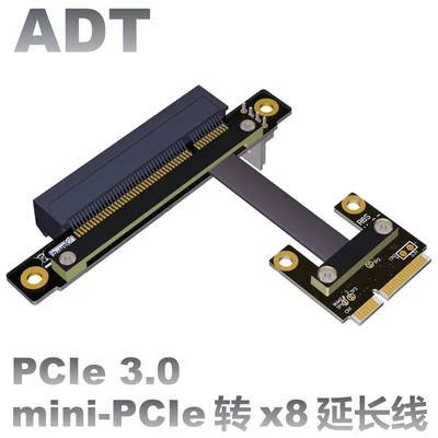 

Кабель-удлинитель интерфейса Mini -pcie для pcie x8, Встроенный адаптер mpcie 8x, Удлинительный кабель Gen3.0, ленточный кабель