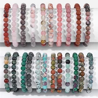 matte natural healing stone 8mm beads bracelets for women men frosted quartzs agates malachite stretch bracelet elastic jewelry