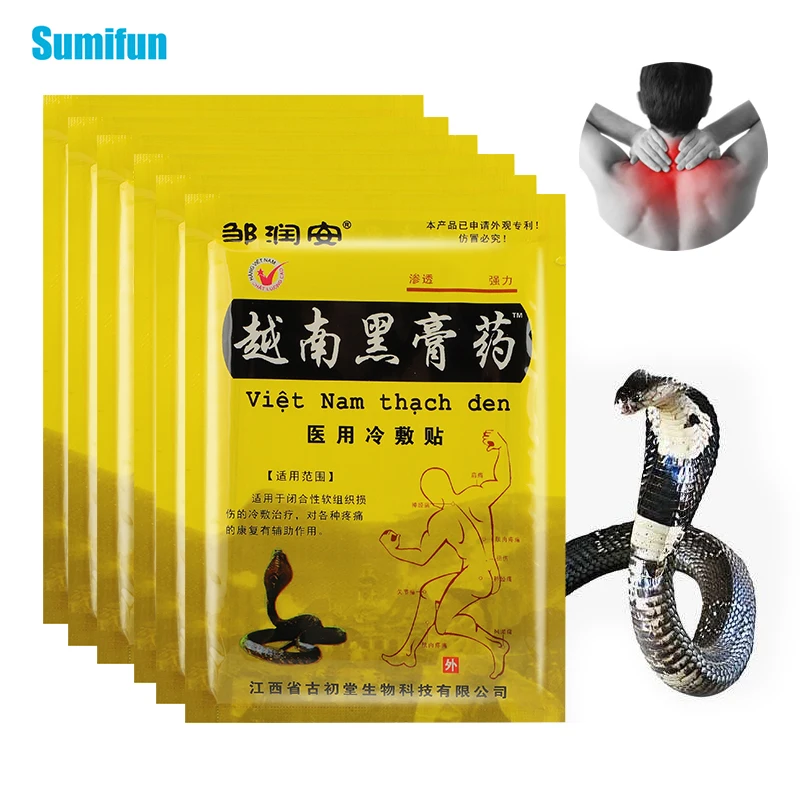 

40pcs Herbal Medicine Patch Relief Analgesic Arthritis Joint Neck Knee Back Muscle Pain Relieving Body Massage Medical Supplies