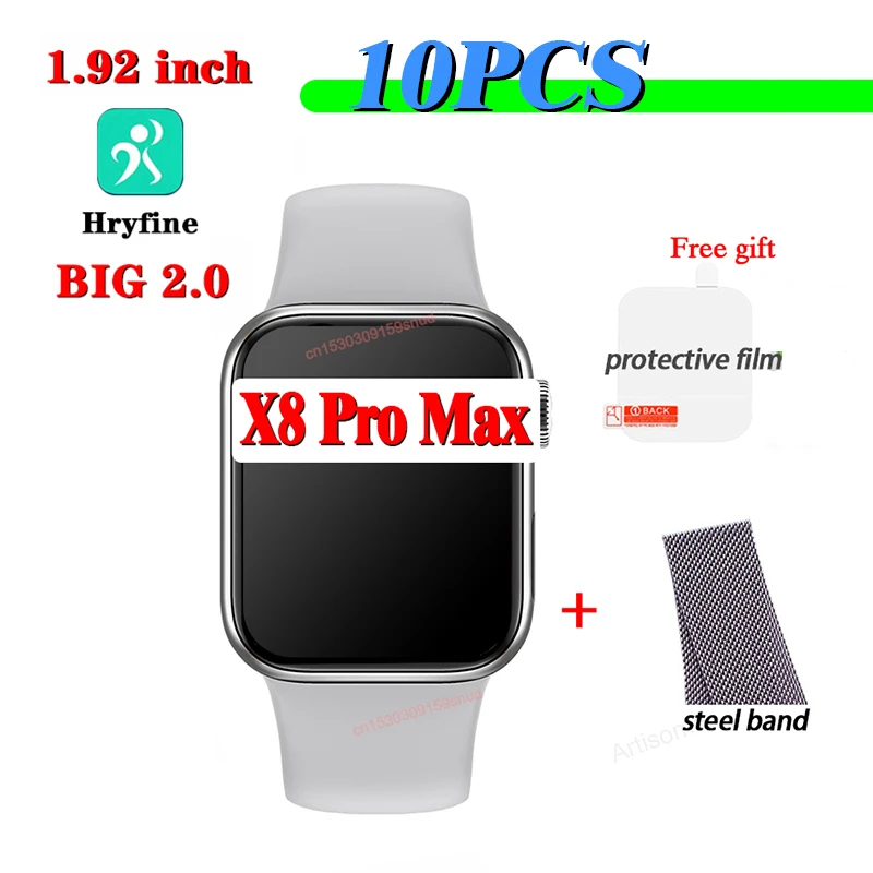 

10PCS X8 Pro Max Smart Watch Wholesale 1.92 inch Women Men Smart Watch
