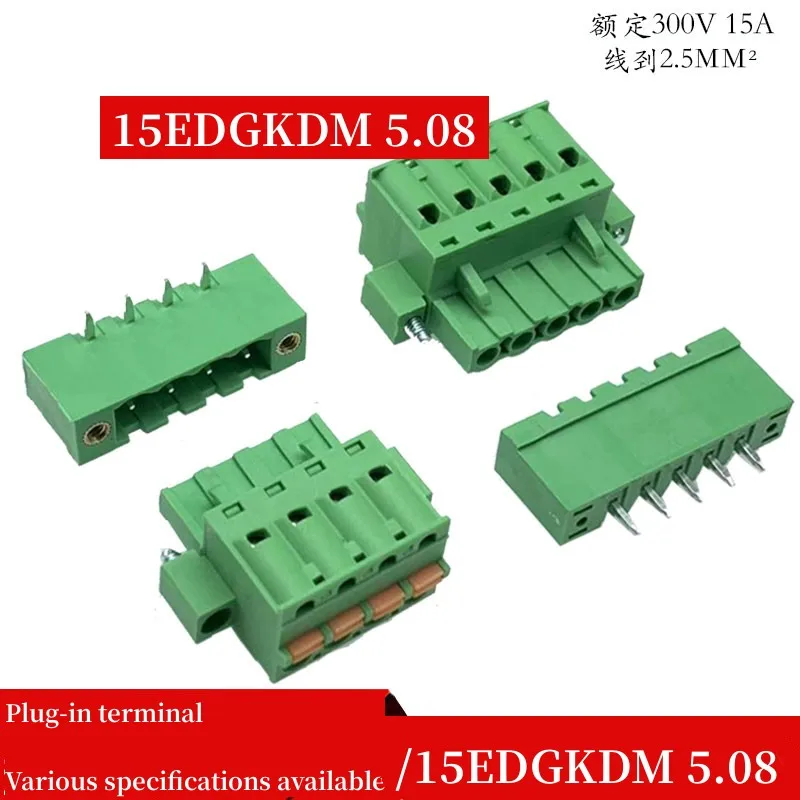 Клеммная колодка 2edgkdm-5. 08 мм без винтов, тип пружины 2edgvm/RM