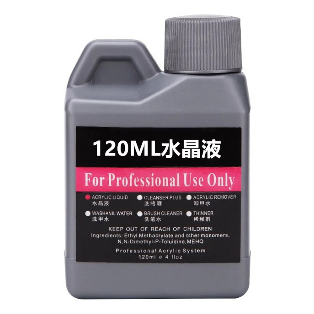 Liquid Monomer Acrylic 120/40ml Professional  Wholesale Dipping/Covering/Extension Acrylic Nail EMA Liquid Monomer Nails System images - 6