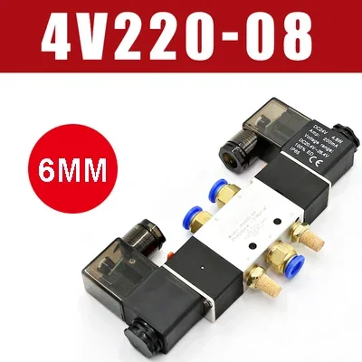 

Пневматический электромагнитный клапан 4V220-08 220В