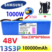 e bike 48v battery pack 100000mah 13s3p 1000w xt60 litium ion battery pack for 54 6v electric bicycle scooter with bmscharger