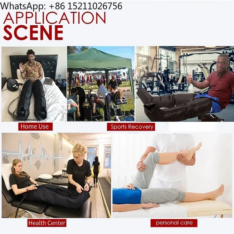 Лимфодренаж пневматическая циркуляция воздушная компрессионная терапия массаж