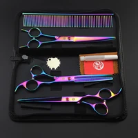 pet supplies dog grooming accessories professional canine hairdressing scissors puppy clipper for animals hairdresser beauty kit