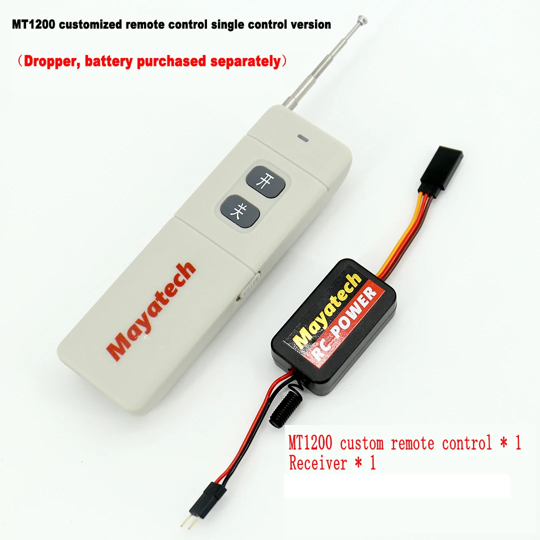 Mayatech MT1200 Модернизированное сервоприводное устройство Диспенсер рулевого