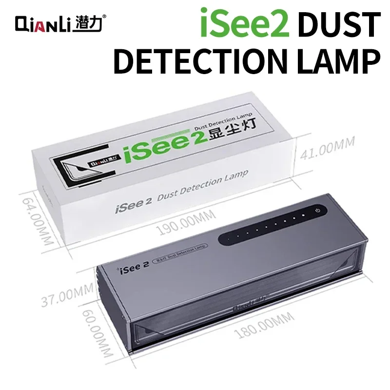 

Qianli Professional iSee2 светодиодная лампа для обнаружения пыли, отпечаток пальца, подряпины, светильник для ремонта телефона, инструмент для ремонта