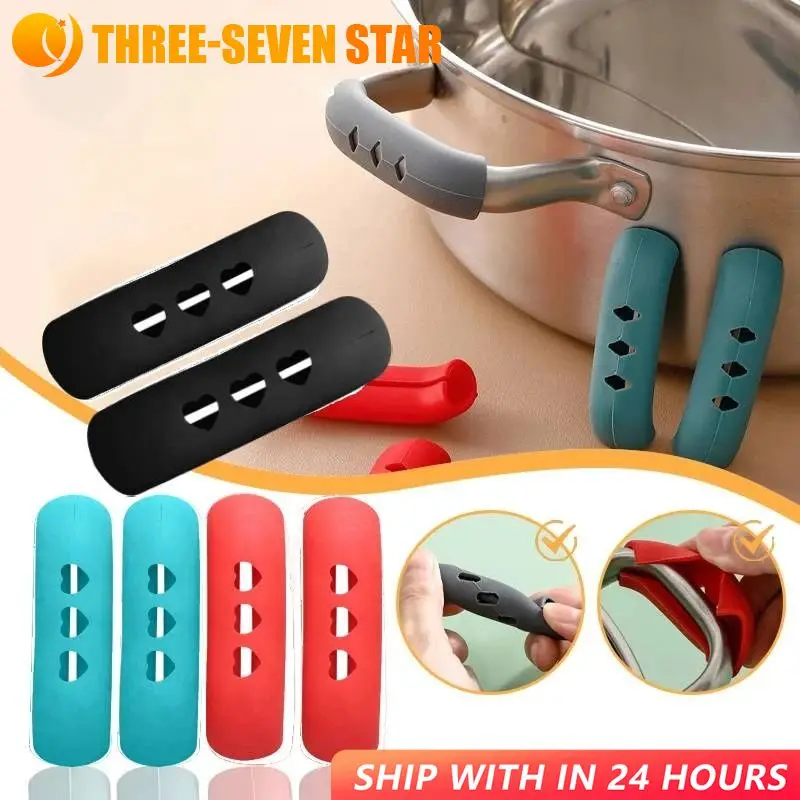 

1 Pair Silicone Handles Anti-scalding Non-slip Silicone Pot Handle Cover Mitts Heat Insulation Handle Cover Kitchen Accessories