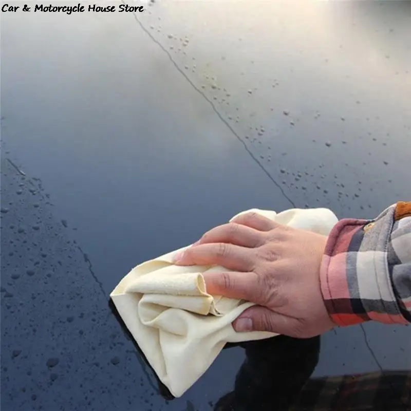 Полотенце из натуральной замши 3 размера |