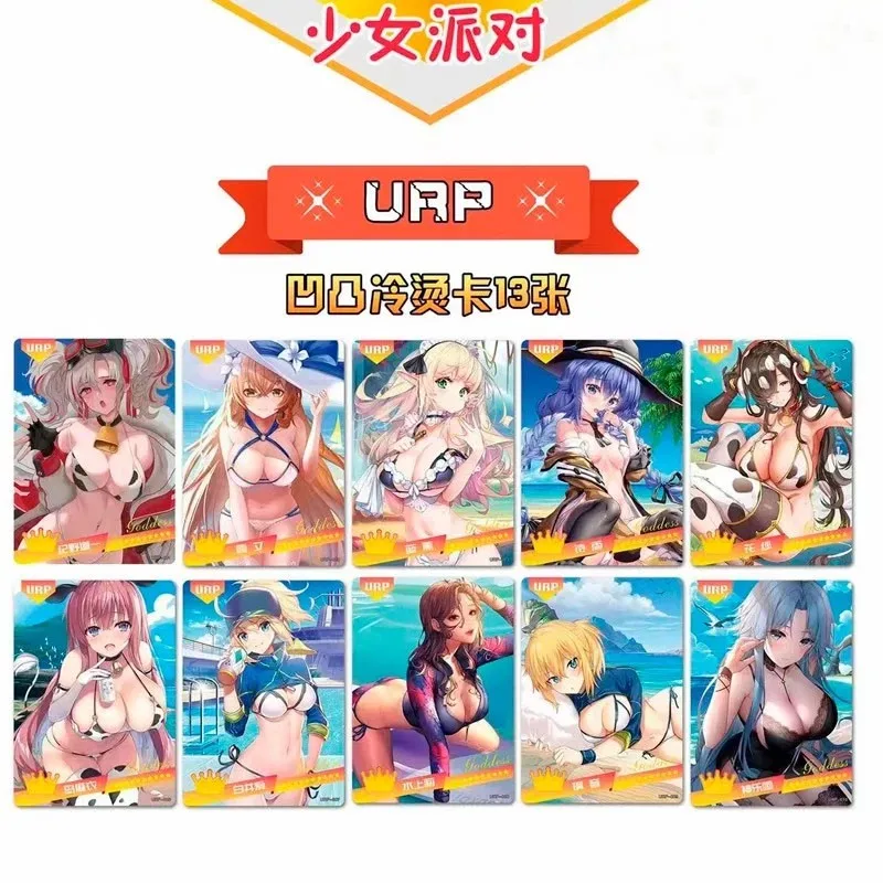 Дешево Коллекционная карта истории богини + 1MSR игры Аниме Сексуальная девушка купальник для вечерние бикини праздник бустер коробка Doujin игрушки и ...