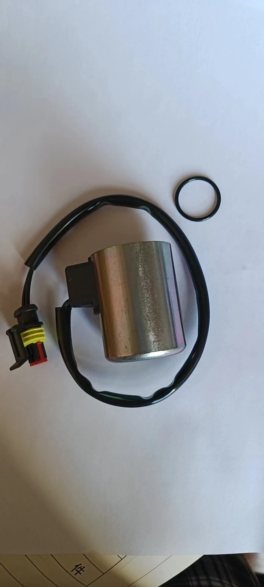 

27866400 24V Solenoid Valve For ZE150 ZOON LION EXCAVATOR
