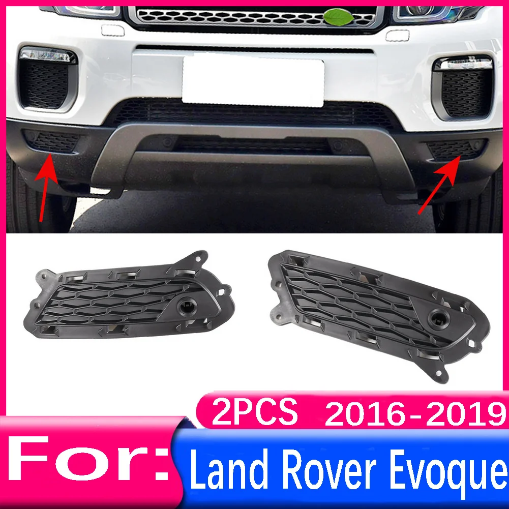 

1CPS автомобильный передний бампер, противотуманная фара, рама, обшивка, нижняя боковая решетка для Land Rover Range Rover Evoque L358 2016 2017 2018 2019