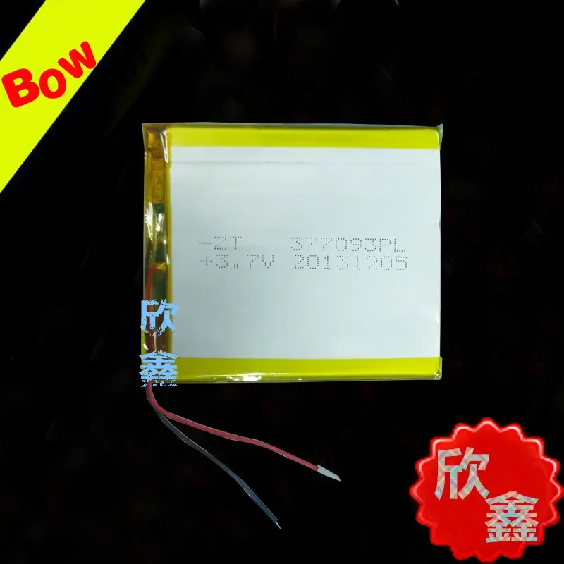 Новая популярная расширенная версия A VX610W роскошное издание аккумуляторная