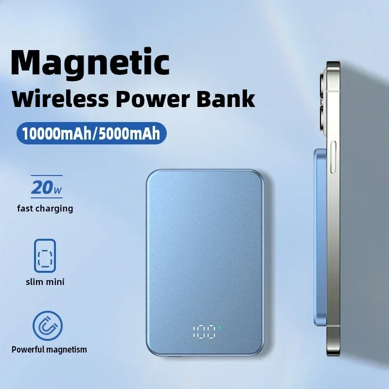 5000 мАч USB C PD20W 10000 Ультратонкий магнитный беспроводной внешний аккумулятор с