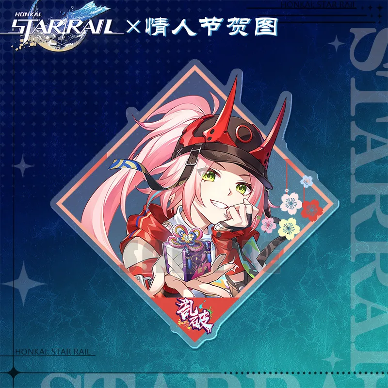 Брошь Game Honkai Star Rail на День святого Валентина большие значки 75 мм 9 акриловая