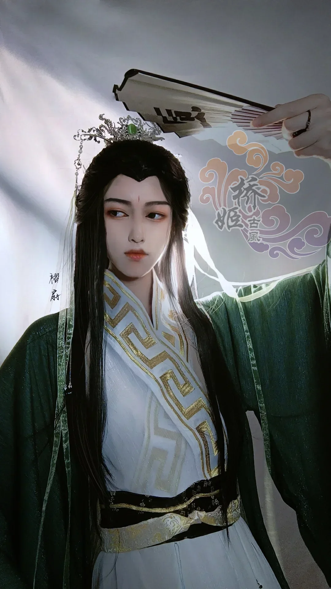 Аниме Система самосохранения злодея Shen Qingqiu Косплей Костюм Древний костюм