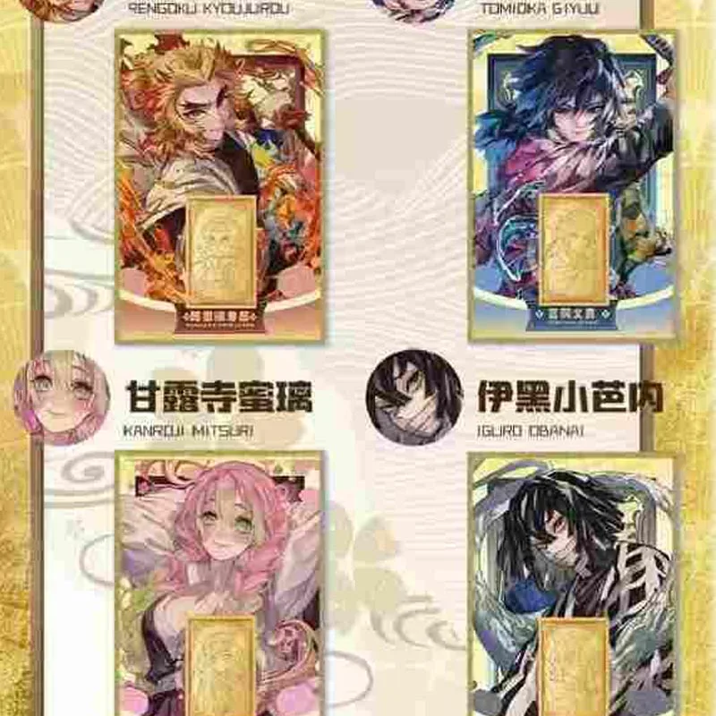 Оптовая продажа коллекционная карта Убийца демонов сложенная эпоксидная смола