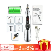 electronic acupuncture pen electric pain relief laser accupunture meridian energy massage pen face neck body back foot massager