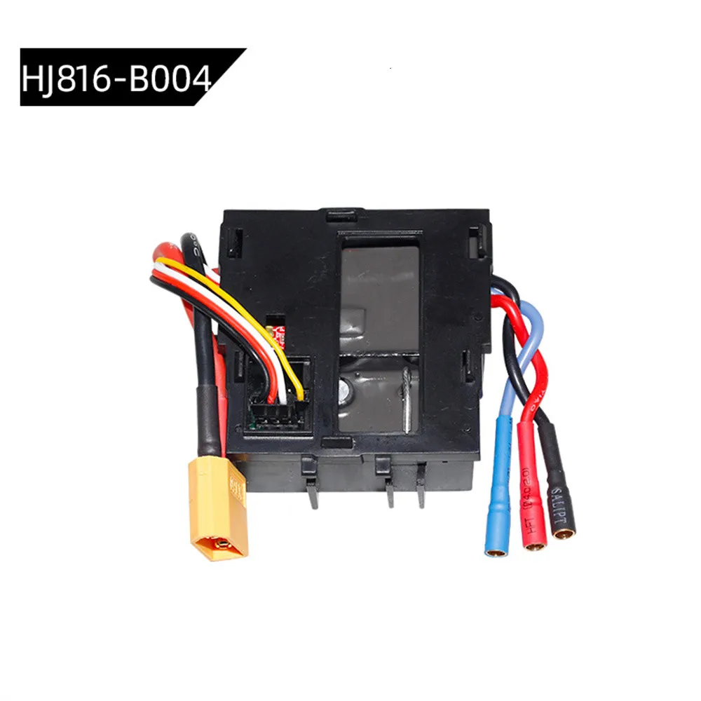 HXJRC HXJ816 PRO Запчасти для радиоуправляемых лодок бесщеточный ESC приемник плата
